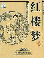 小辣椒中国官网